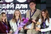 Победительница "100 идей для Беларуси": готовлюсь работать в райцентре и предложить свой продукт к выпуску