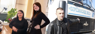 Положительный имидж – дело непростое