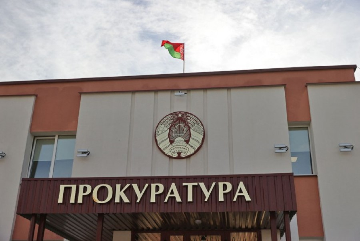Прокуратура Минской области выявила недостатки при взыскании денег с обязанных родителей
