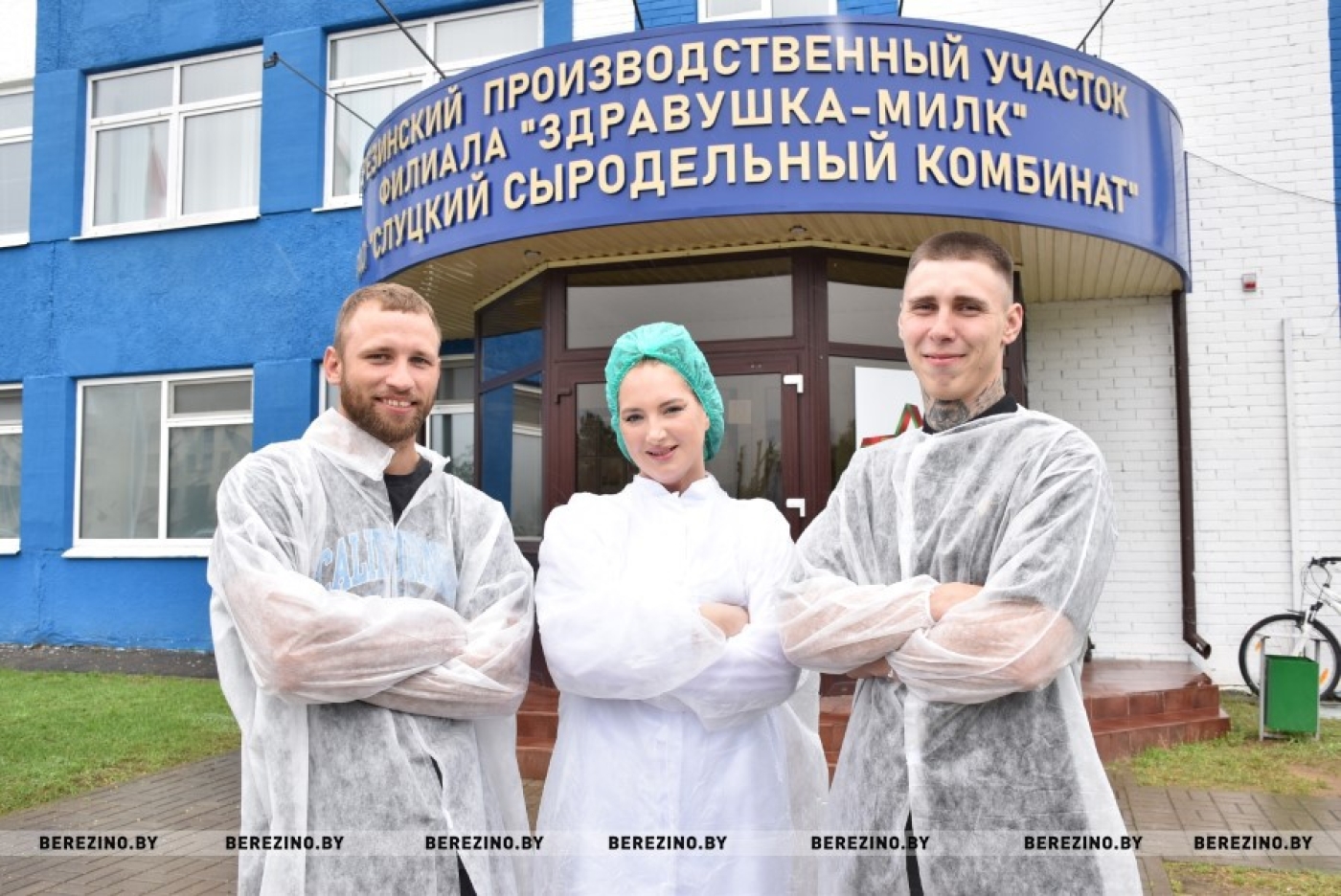 Традиции производства перенимает молодежь