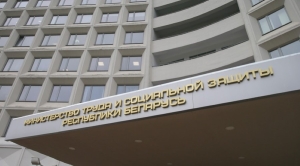 Когда и как вас могут привлечь к работе в выходной, рассказали в Минтруда