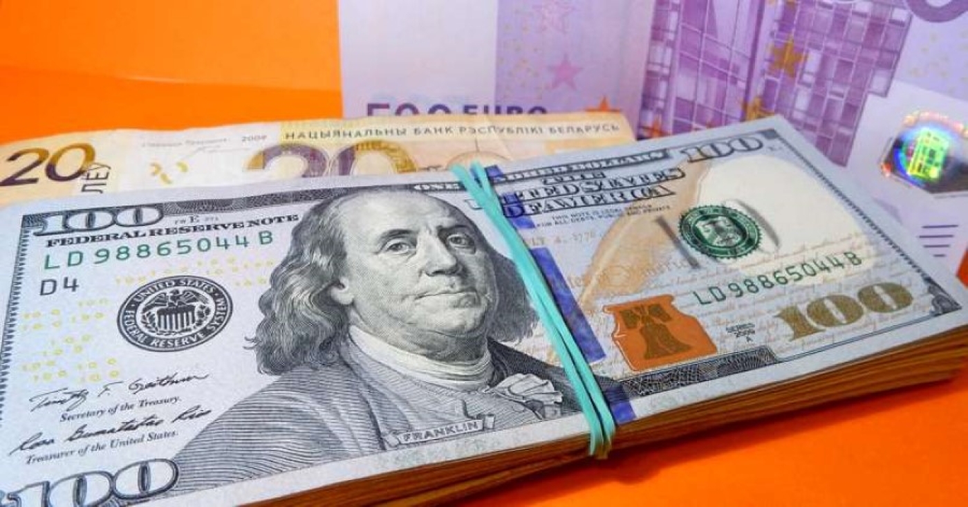 Российский рубль подорожал, доллар и юань подешевели на торгах 25 июня