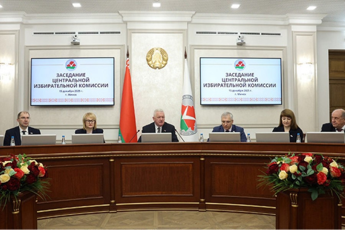 ЦИК установила итоги выборов делегатов ВНС от ФПБ вместо выбывших