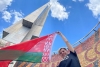 Наши государственные символы – наша гордость!