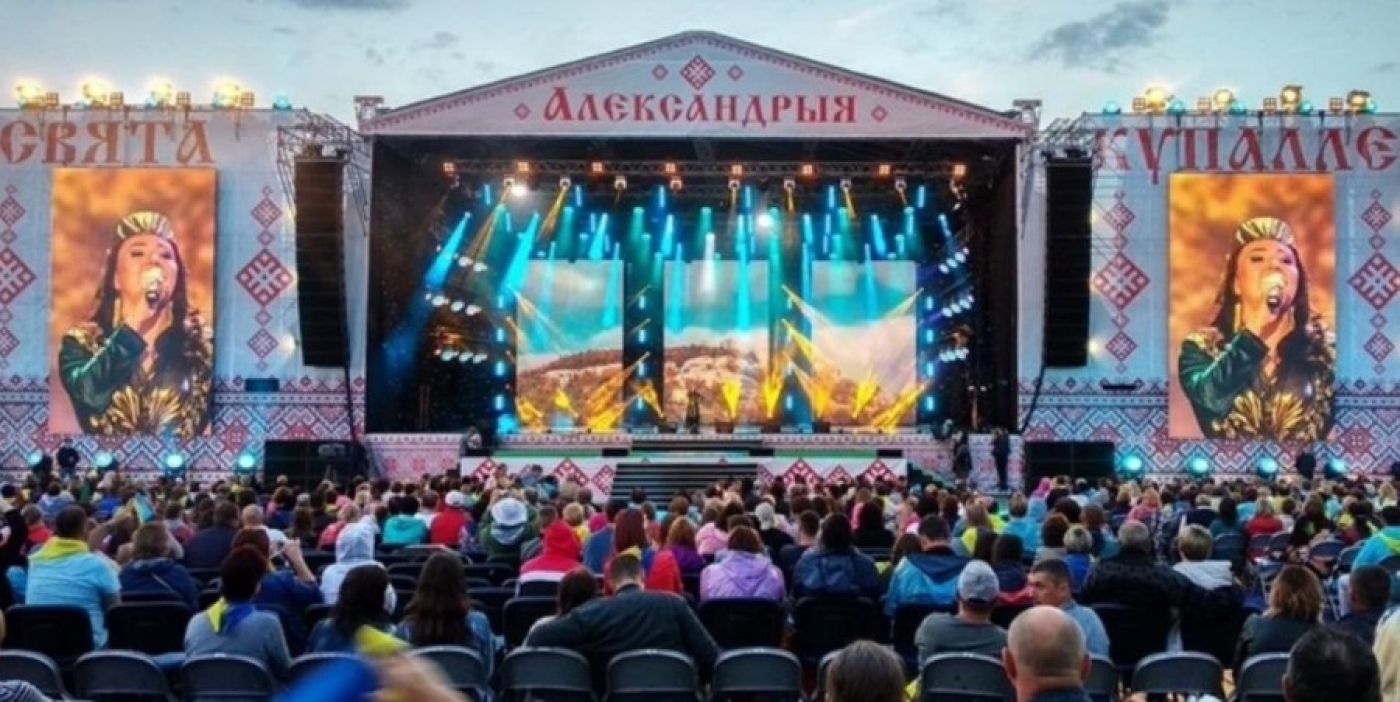 «Александрия собирает друзей»: программа мероприятий, звездные гости и как добраться – собрали самое важное