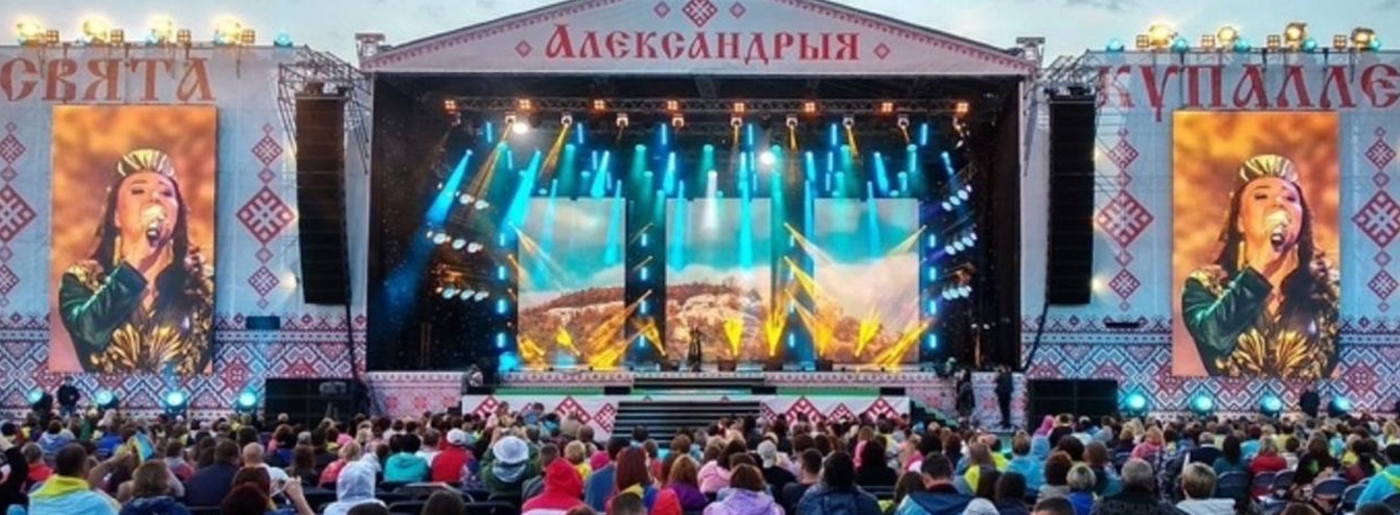 Главные новости