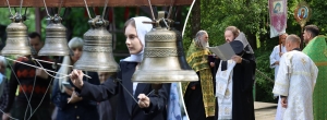 «Березинские перезвоны» собрали верующих в Крупе