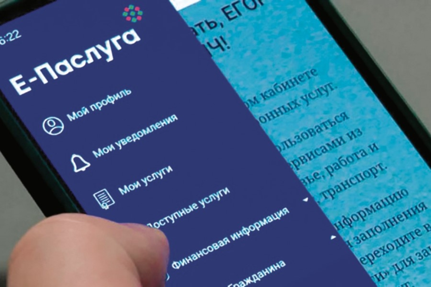 Новая услуга для белорусских нанимателей иностранных граждан