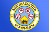 «Безопасность – в каждый дом!»