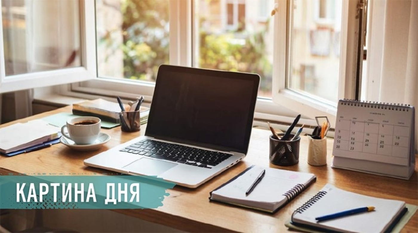 Главные новости за 14 июля
