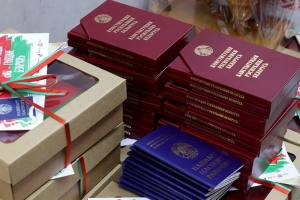 Всебелорусская акция "Мы - граждане Беларуси!" стартует в Конституционном Суде