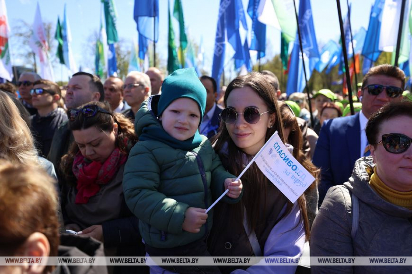 День Труда отметили в Беларуси