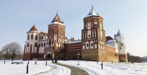 Восемь объектов в Минской области пополнили список историко-культурного наследия в 2023 году