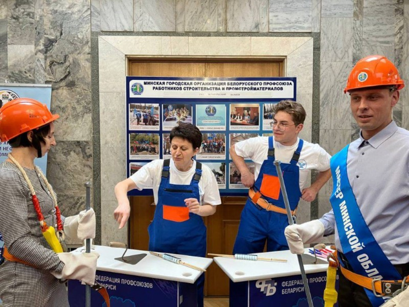 Создание первичек и охрана труда. эти и другие вопросы обсуждали на V пленуме совета Минского областного объединения профсоюзов.