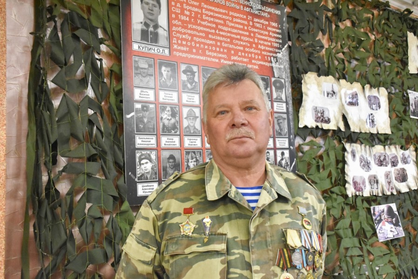 Памятный на даты февраль месяц