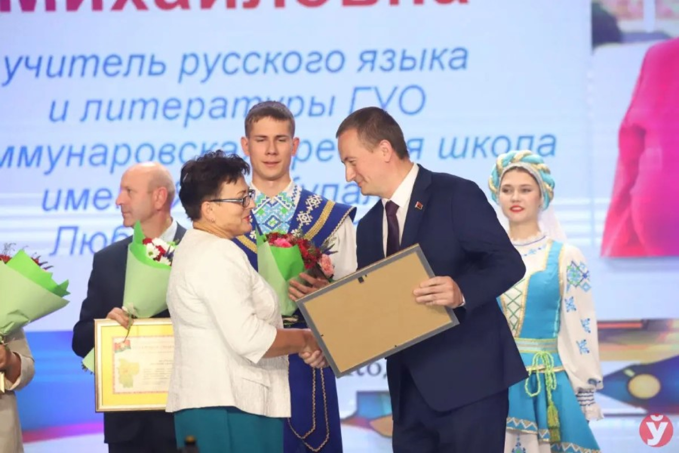 Помогали и будем помогать образованию — Турчин