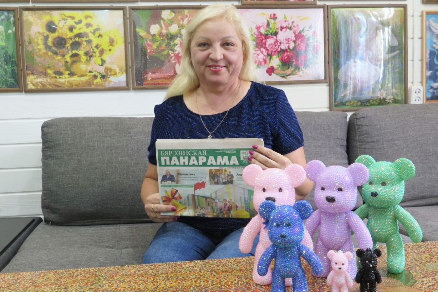 Тепло для семьи, дома, малышей