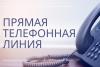 «Прямая телефонная линия» с директором «Березинское ЖКХ» Виталием САСКОВЦОМ