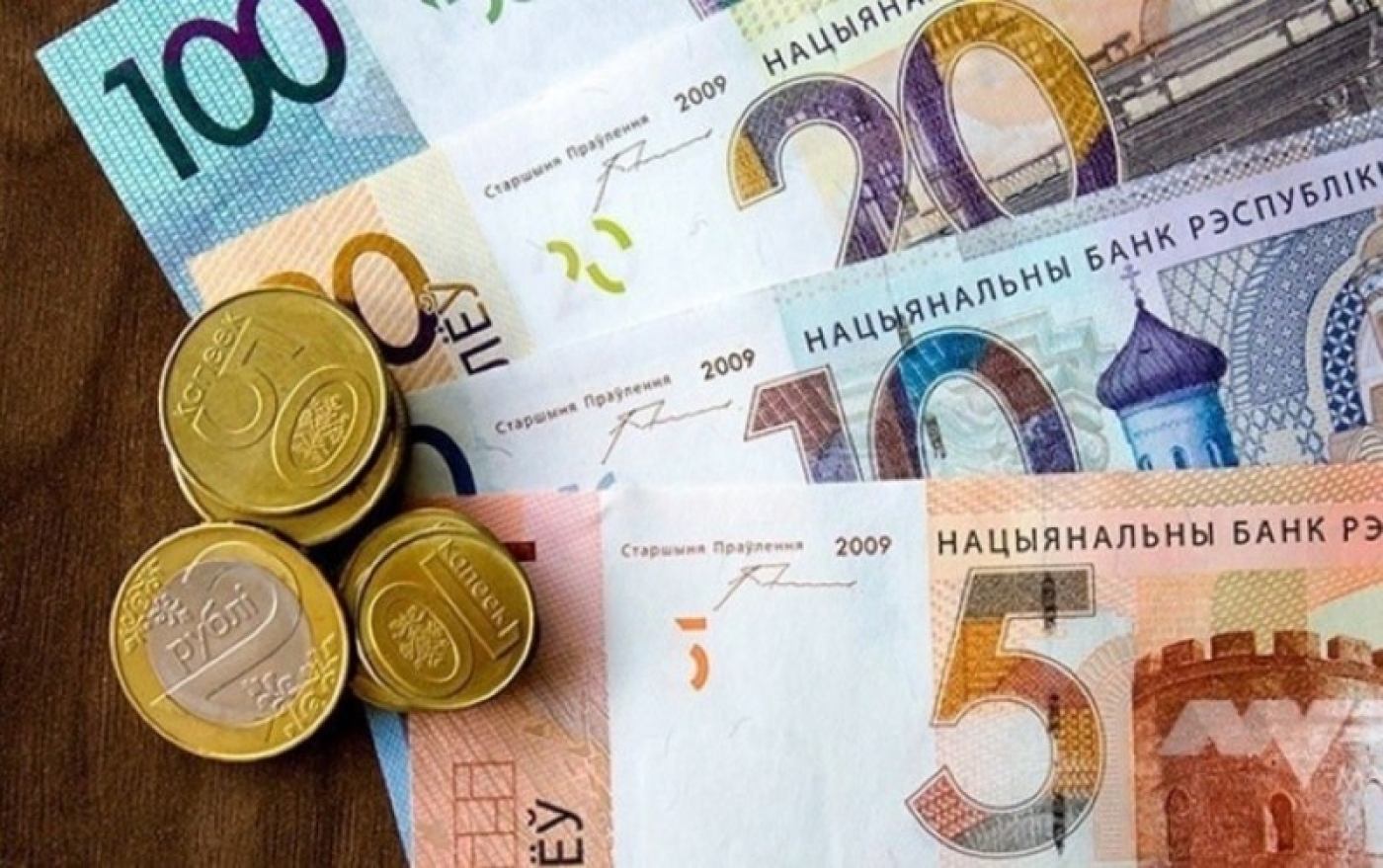 ФСЗН: максимальное отчисление на программу накоплений на "вторую пенсию" составляет 13%