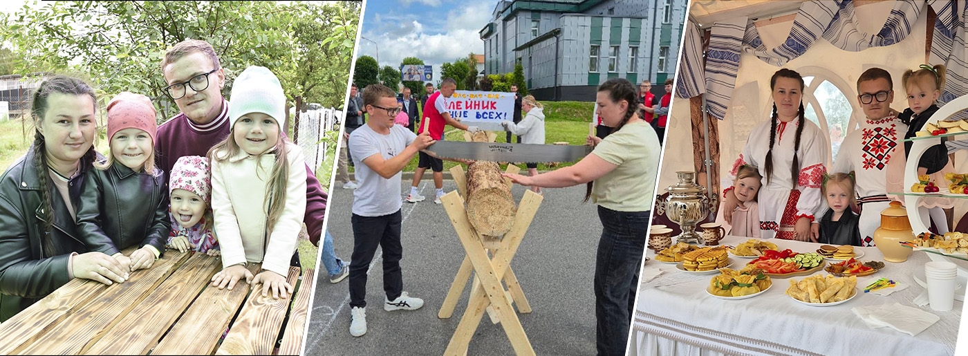 Счастье в простых вещах!