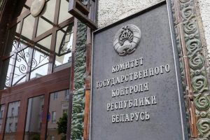 Контроль за реализацией проблемных вопросов в Борисовском районе продолжается