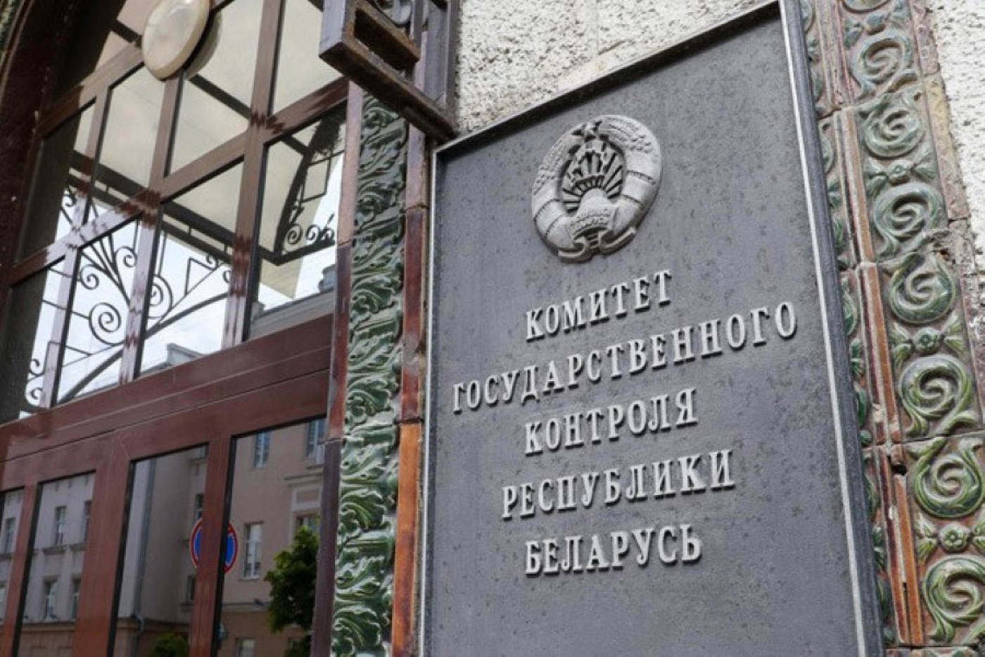 Контроль за реализацией проблемных вопросов в Борисовском районе продолжается