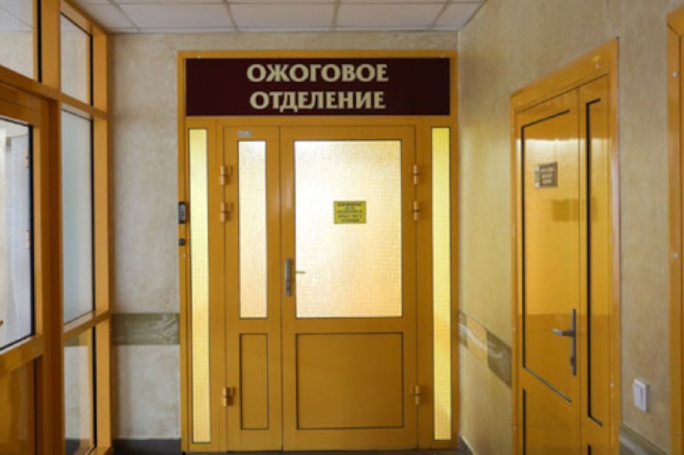 В Дзержинске на маленьком мальчике от плиты загорелась одежда