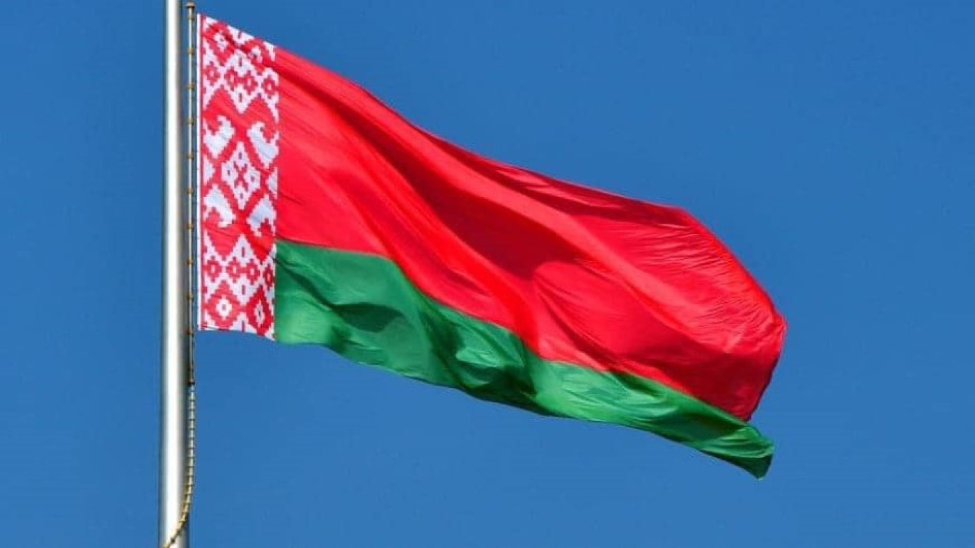 Обращение Совета Безопасности Республики Беларусь