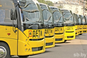 В Минской области проводится конкурс «Лучший водитель школьного автобуса в Минской области – 2024».