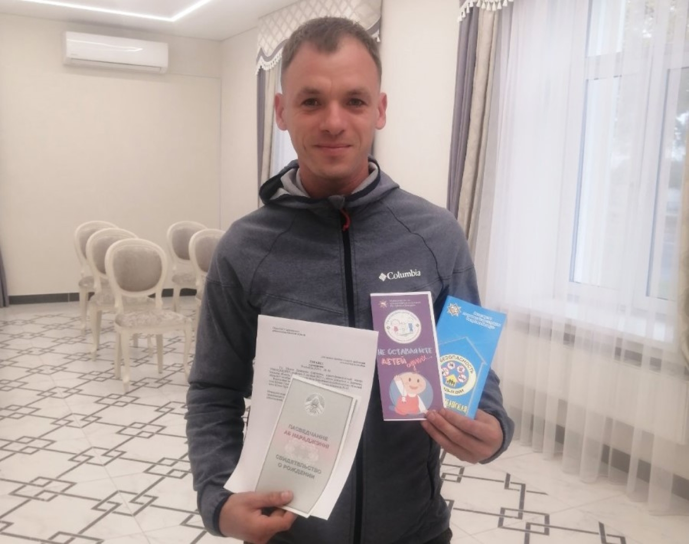 В Березино зарегистрировали девочку с редким именем - Доминика