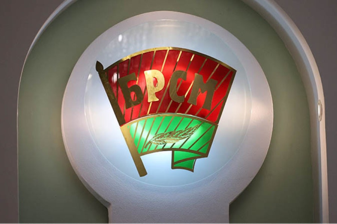 БРСМ запускает конкурс на лучший эскиз нагрудного знака волонтеров