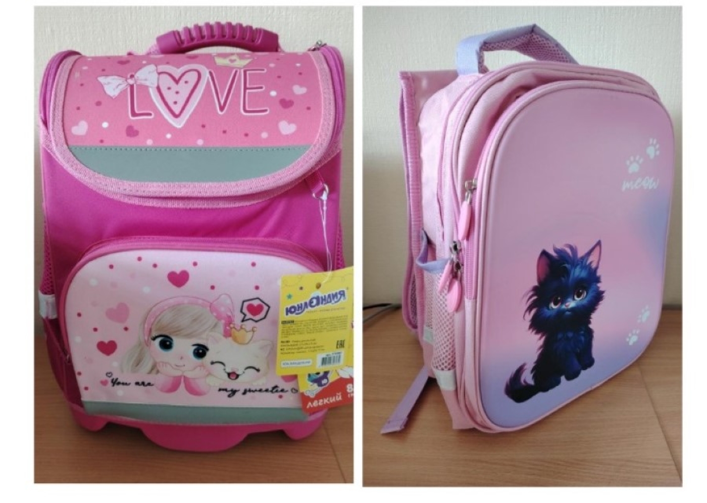 В Беларуси выявили токсичные игрушки и тяжелые рюкзаки: список брендов