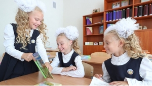 Большинство первоклассников понимают смысл прочитанного. Что еще показал мониторинг качества образования