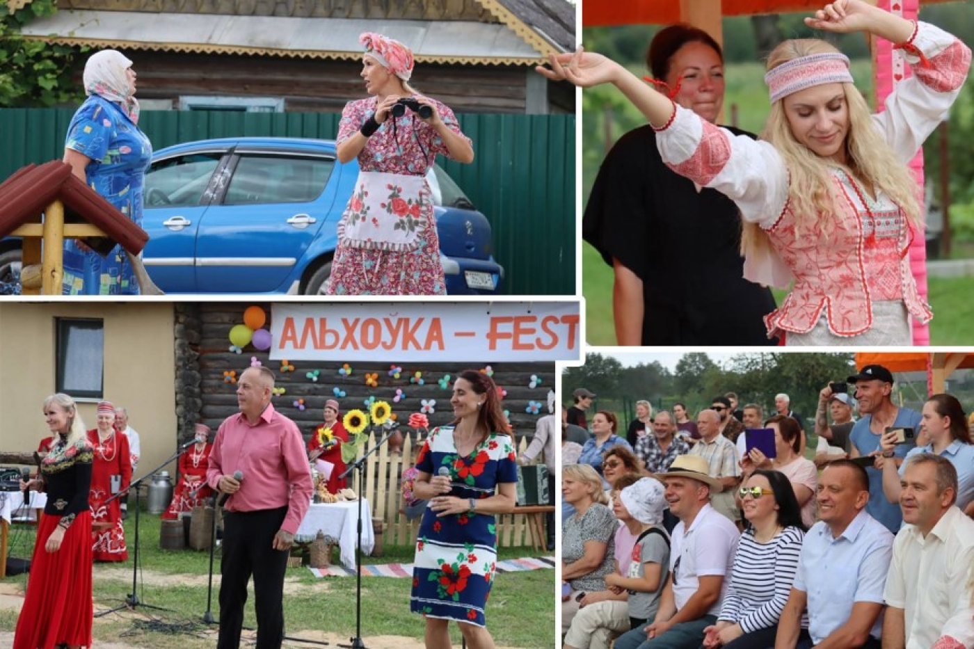 Праздник деревни Ольховка-фест