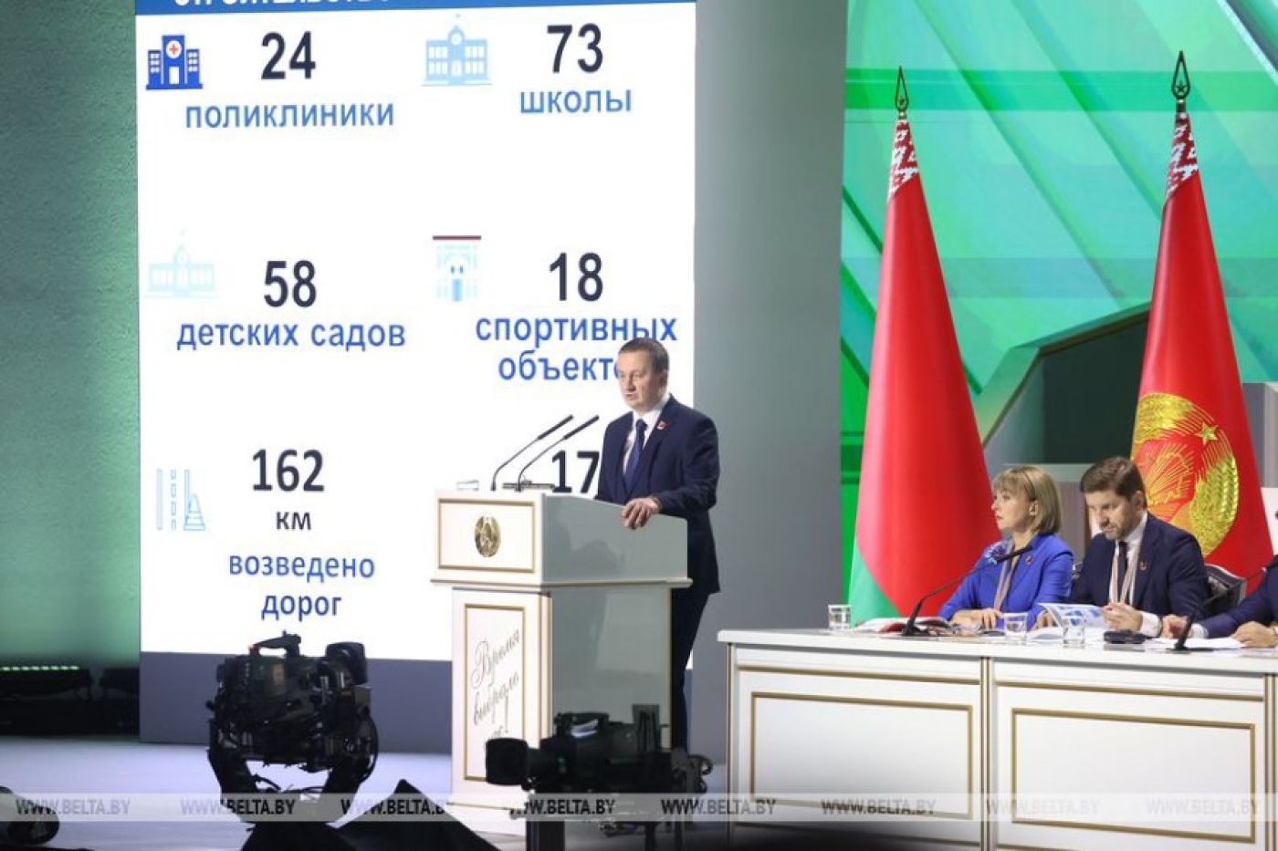 За пятилетку в Беларуси планируется построить 5 млн кв.м арендного жилья