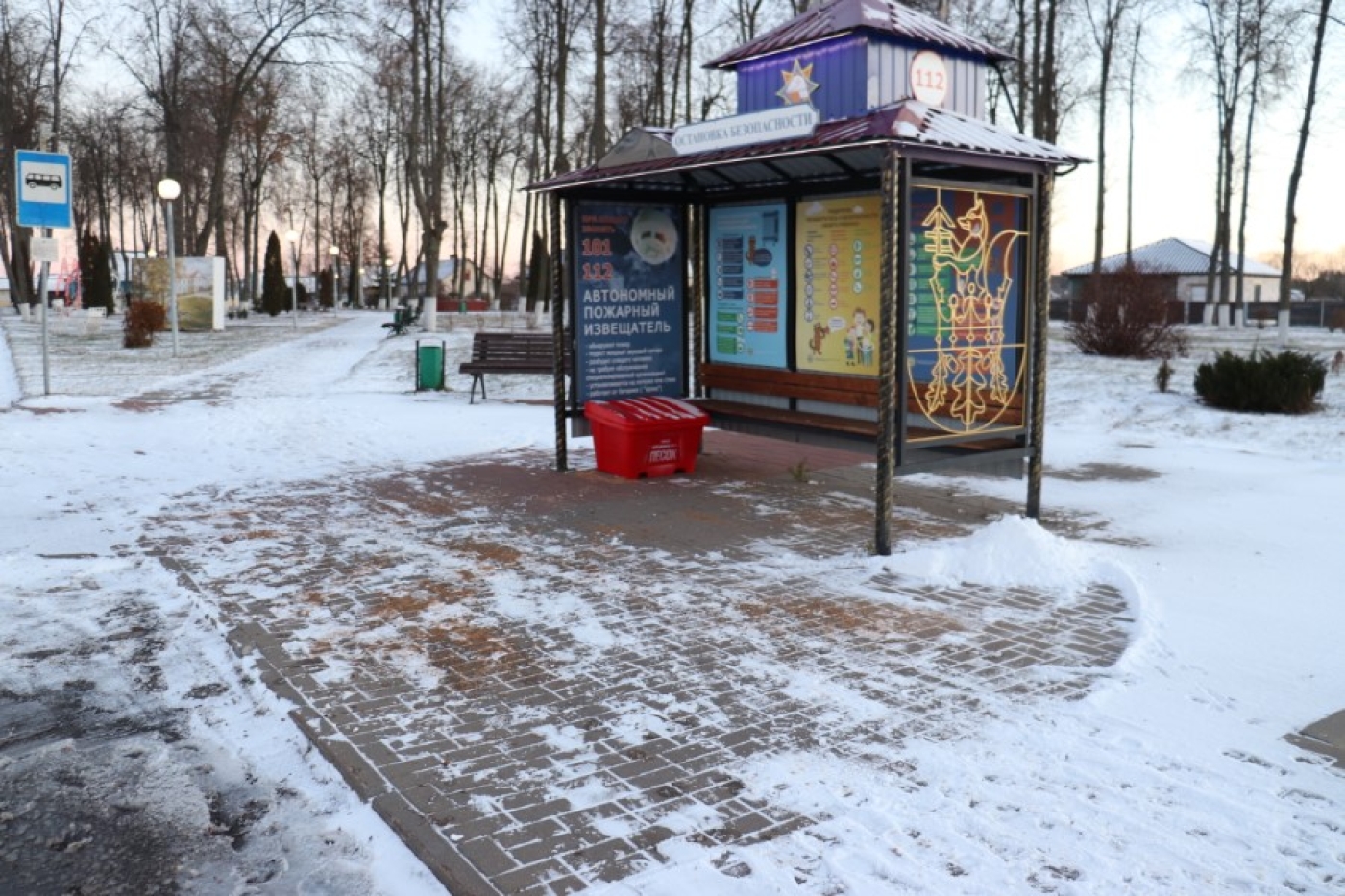 Зима вступает в свои права. Работы ведутся в плановом режиме