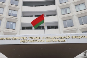 Уволить "просто так" нельзя. В Минтруда развенчали популярные мифы об испытательном сроке