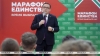 "Запасной родины и плана Б у нас нет". Перцов призвал молодежь формировать будущее Беларуси