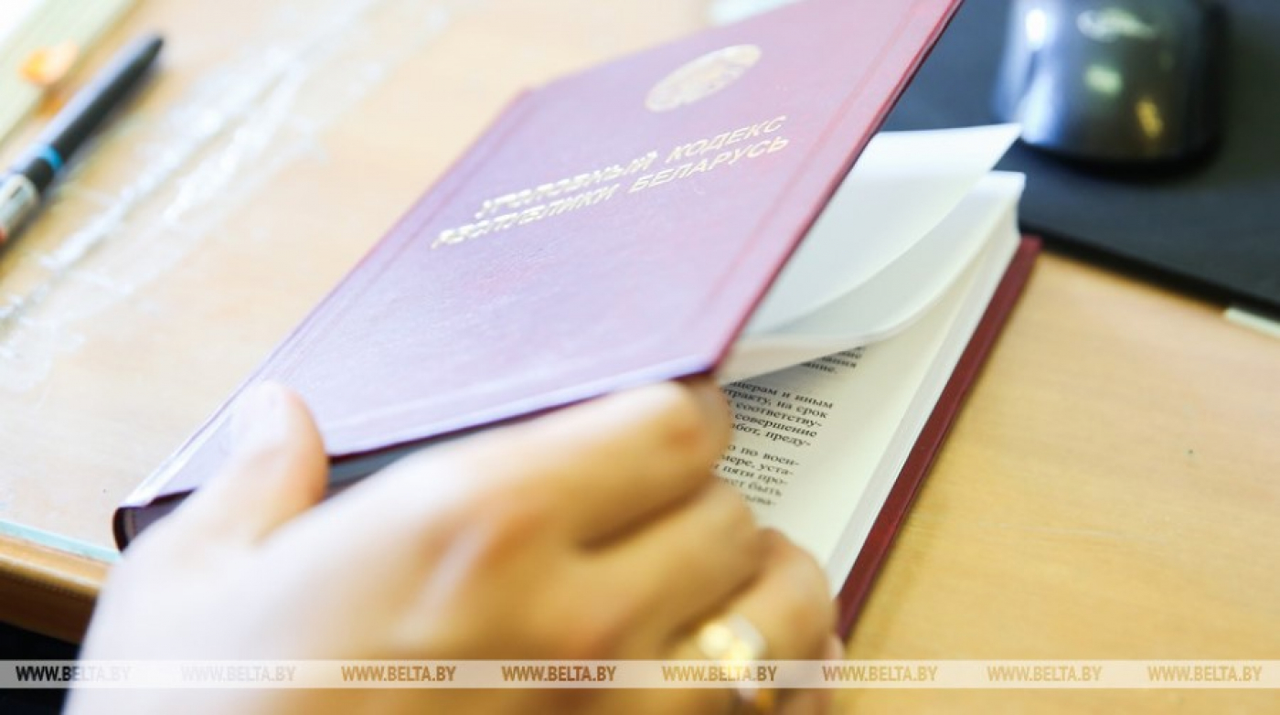 Житель Костюковичского района угрожал убийством 12-летнему мальчику