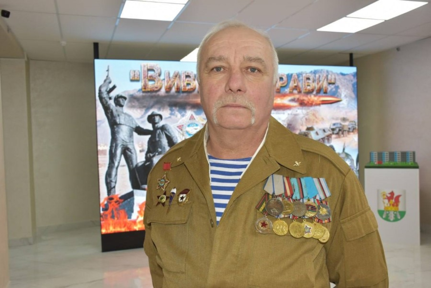 Это не забудется никогда