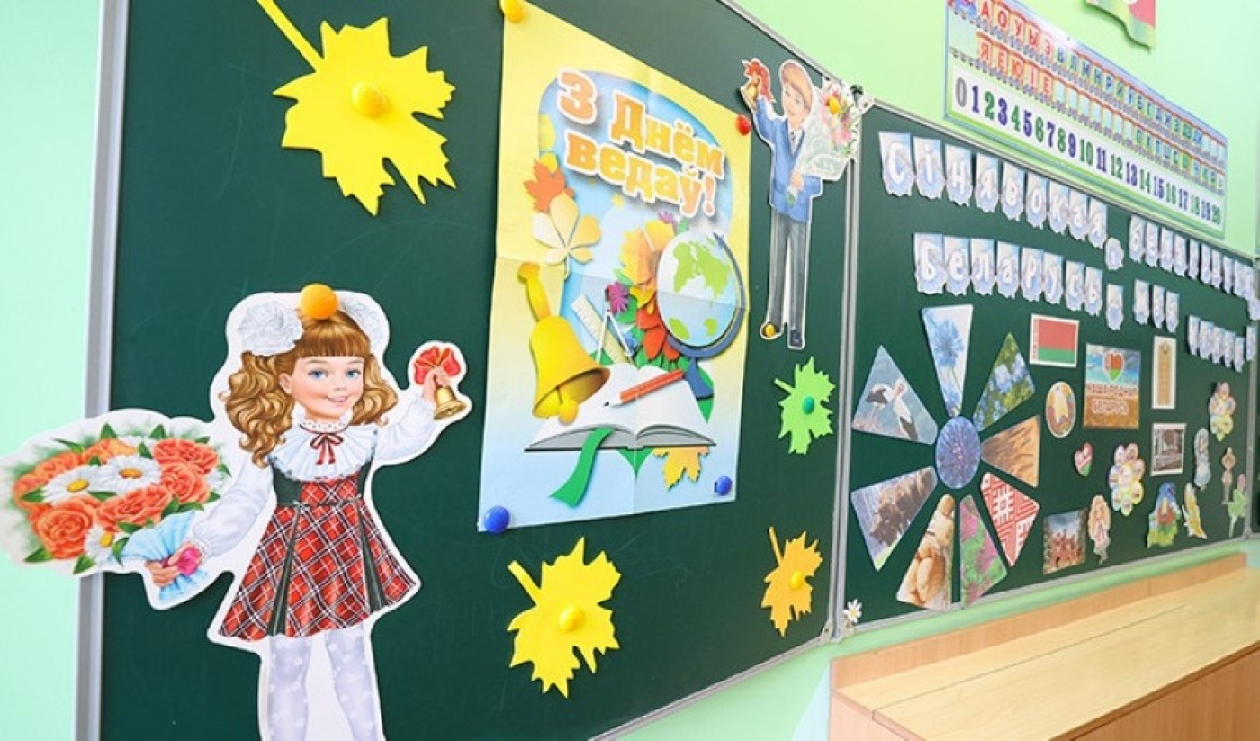 Минобразования: школы готовы к приему учащихся 1 сентября