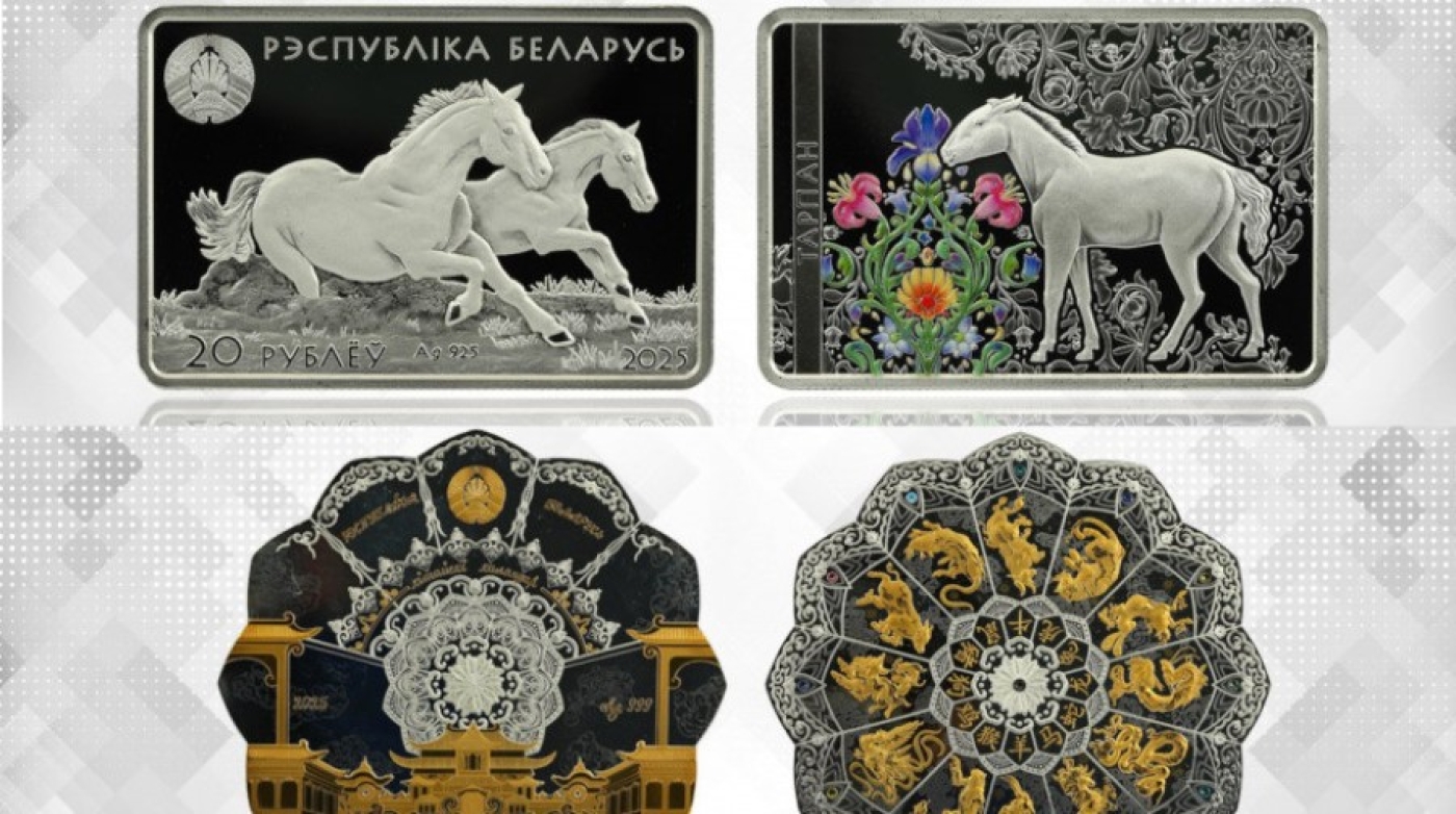 Нацбанк с 31 декабря выпускает в обращение ряд памятных монет