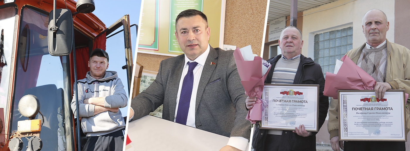 Адмысловы парадак – наш брэнд