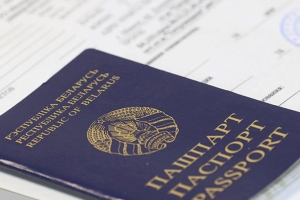 РИКЗ напомнил, кто может зарегистрироваться для прохождения ЦТ в резервные дни