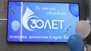 "Белпочта" с 1 октября запустила собственный маркетплейс в опытно-промышленную эксплуатацию