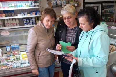 Мониторинг цен