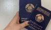 Красовская: в Минской области не занятых в экономике людей становится меньше