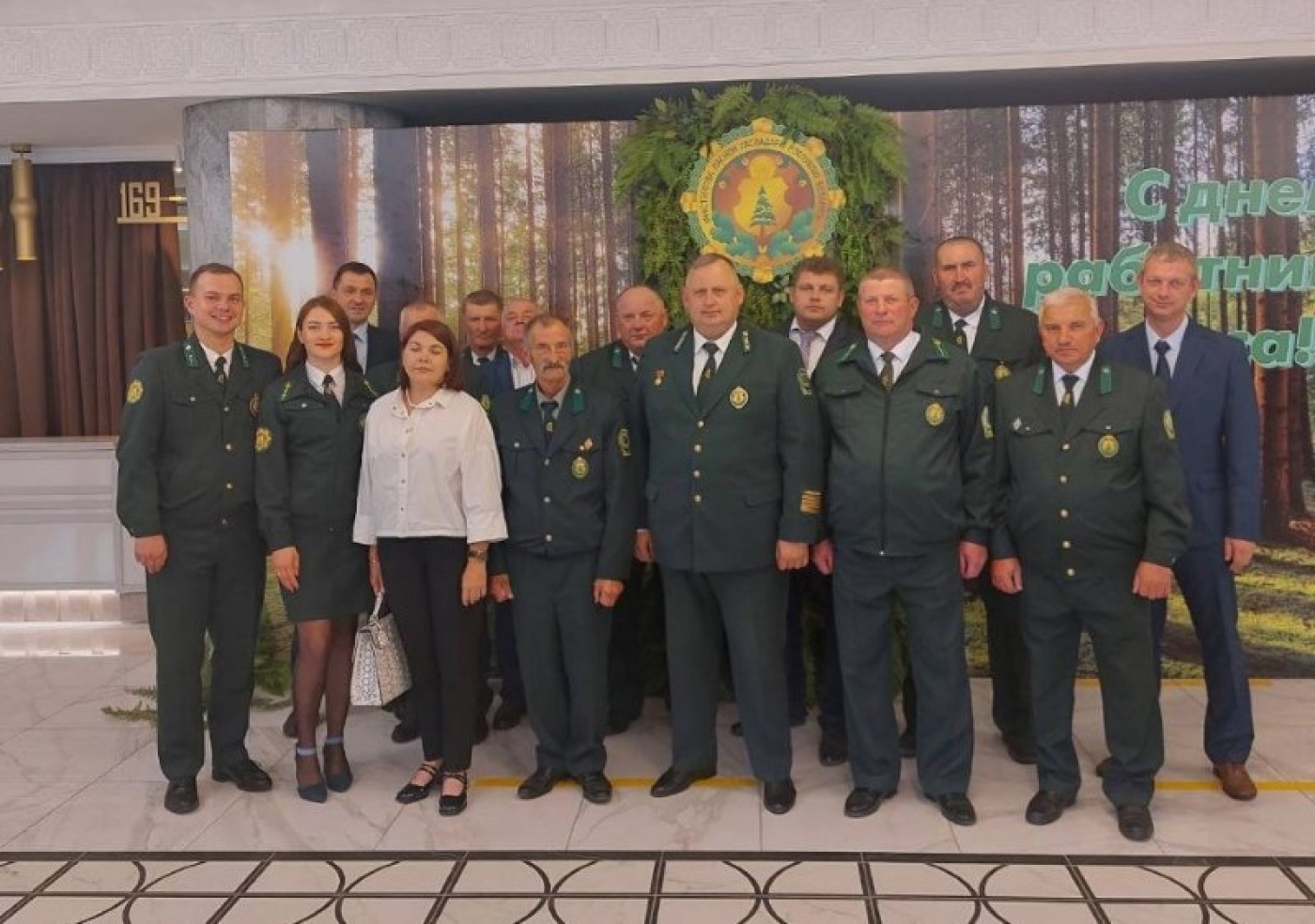 Делегация лесхоза приняла участие в торжественном мероприятии Минского государственного производственного лесохозяйственного объединения