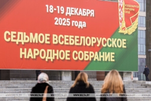 "Большой успех состоит из мелочей". Молодежный активист о том, как обеспечивается рост благосостояния