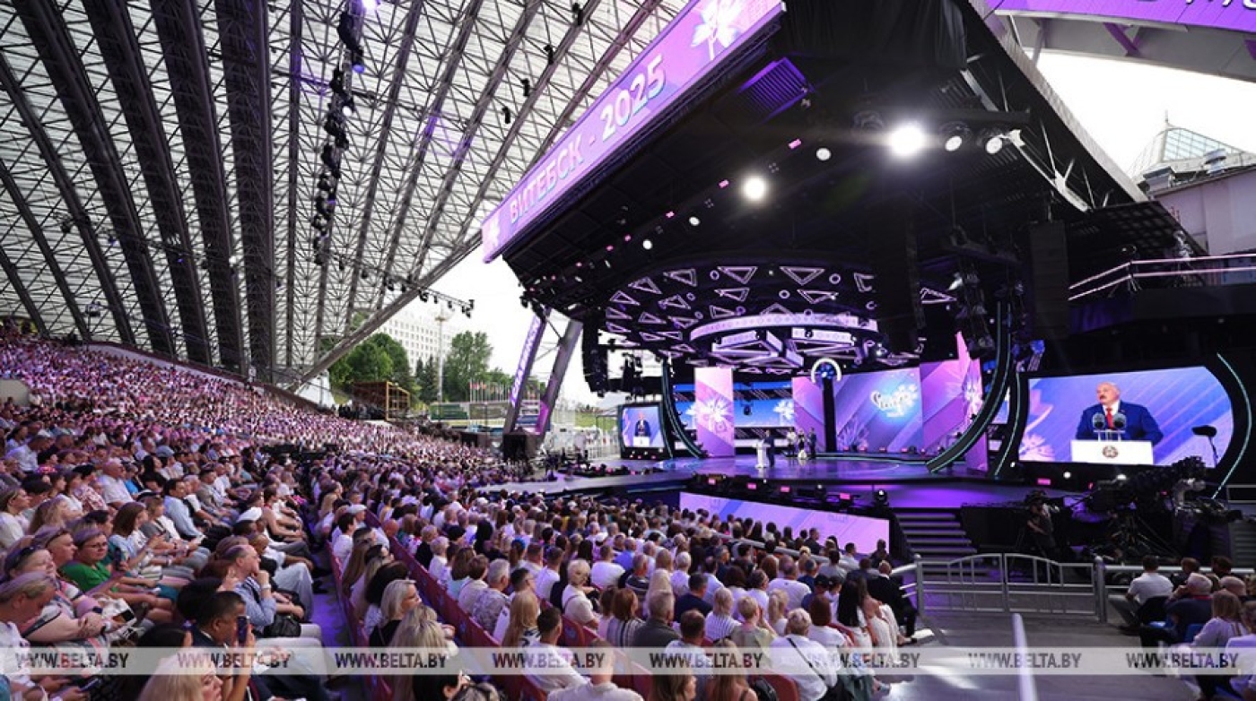 "Славянский базар" вне политики? Вот что думает на этот счет Лукашенко